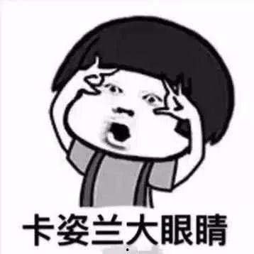 没有瓜给你吃,揭秘没有瓜给你吃的背后真相