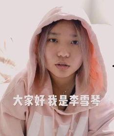 吃瓜女孩抖音,揭秘“吃瓜女孩”现象背后的网络文化