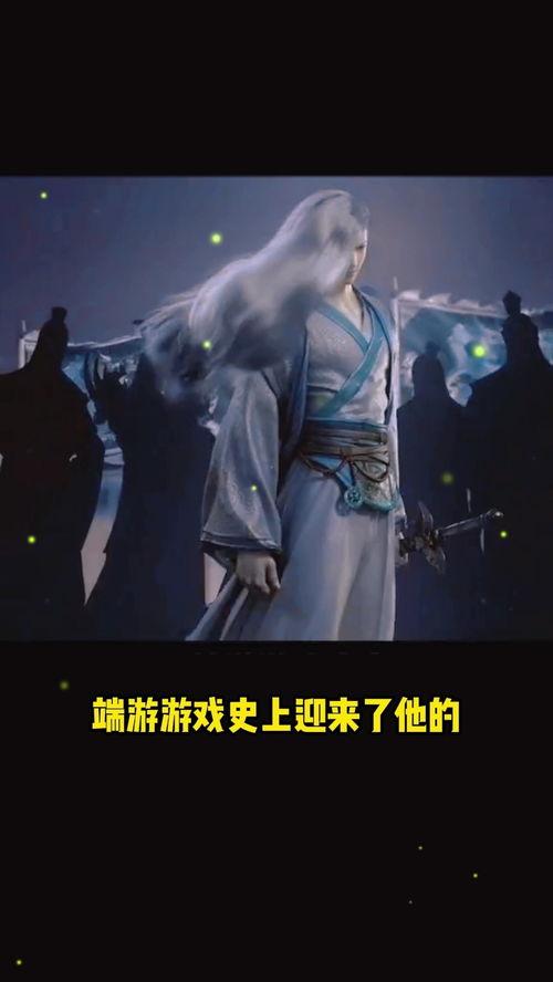 天刀吃瓜比赛,吃瓜大赛，谁与争锋？