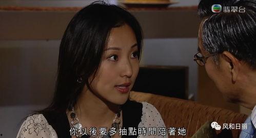 两个男子吃瓜视频