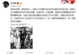 沧州吃瓜事件汇总视频,一场网络热议的幕后真相揭秘