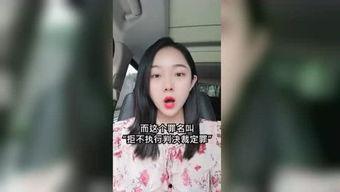 二宝娘吃瓜视频大全,揭秘娱乐圈幕后故事