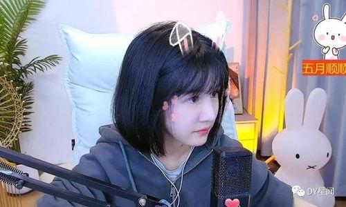 有名的吃瓜视频主播